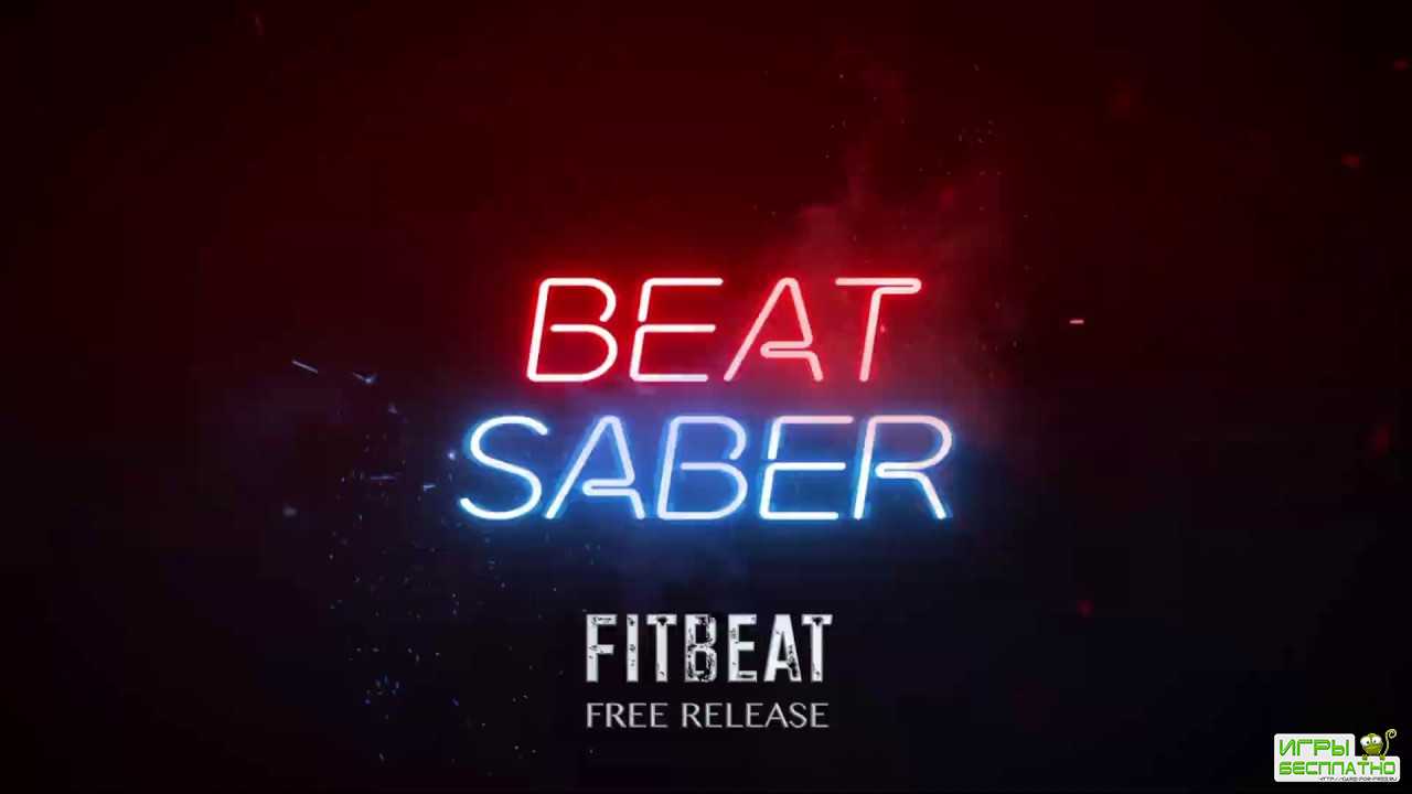   Beat Games   Beat Saber -