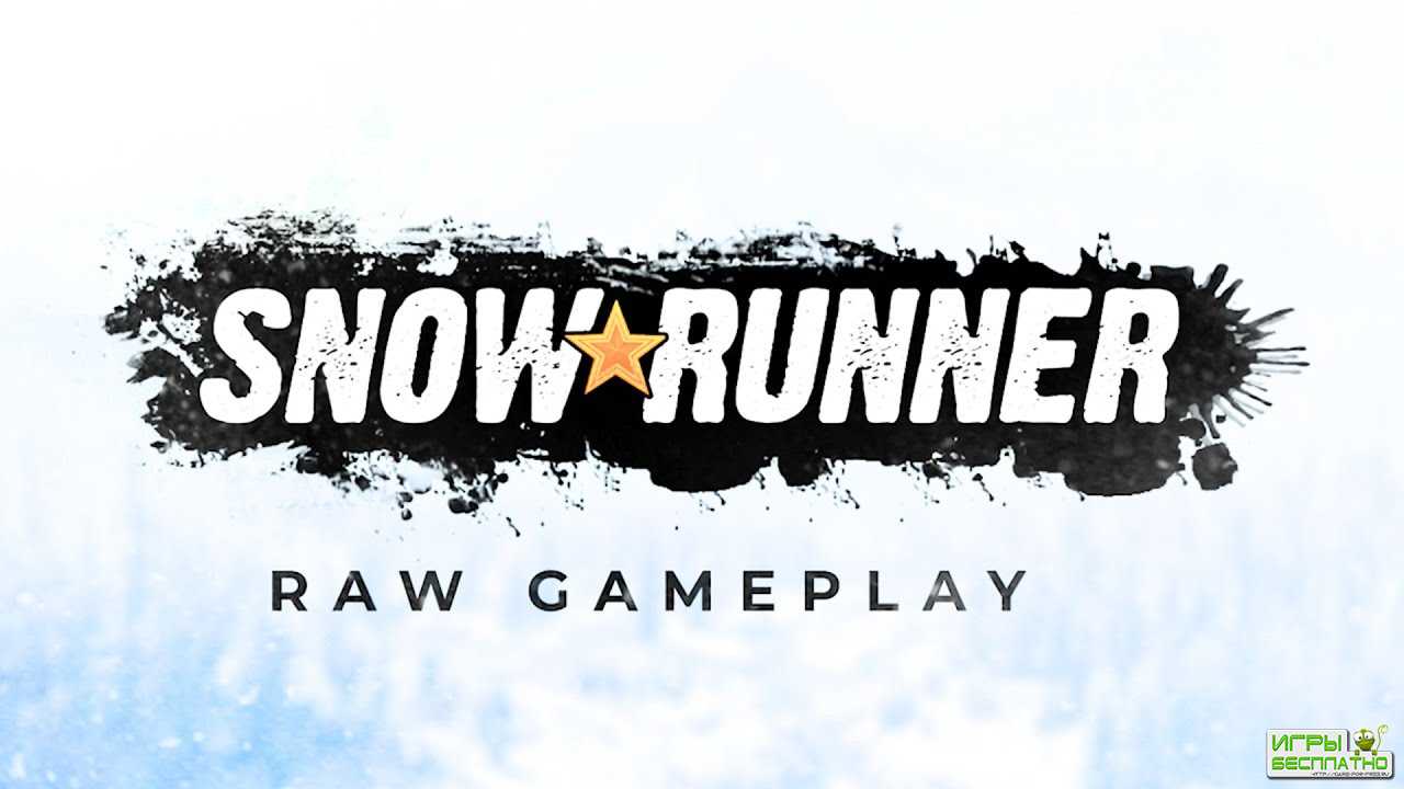   SnowRunner      