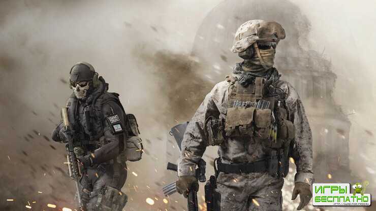 :  Modern Warfare 3   