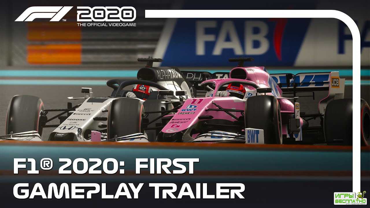 Codemasters     F1 2020