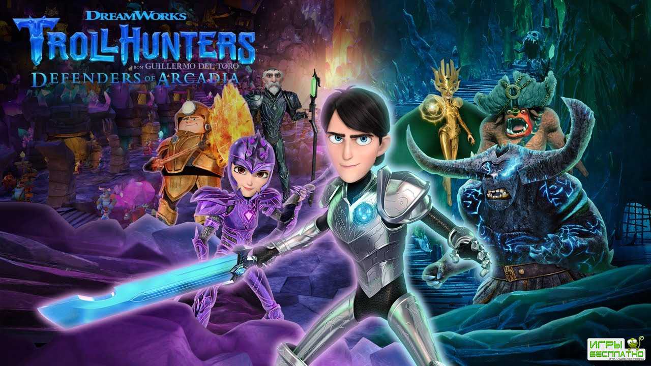         Trollhunters