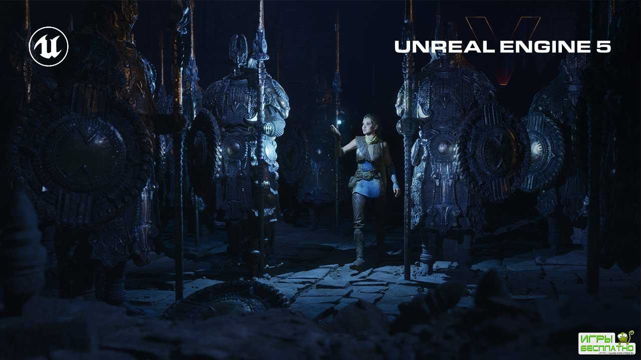 Epic Games  Unreal Engine 5    