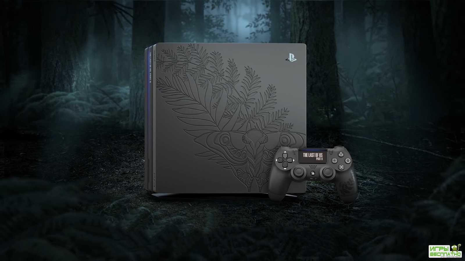 Sony  PS4 Pro   The Last of Us: Part II