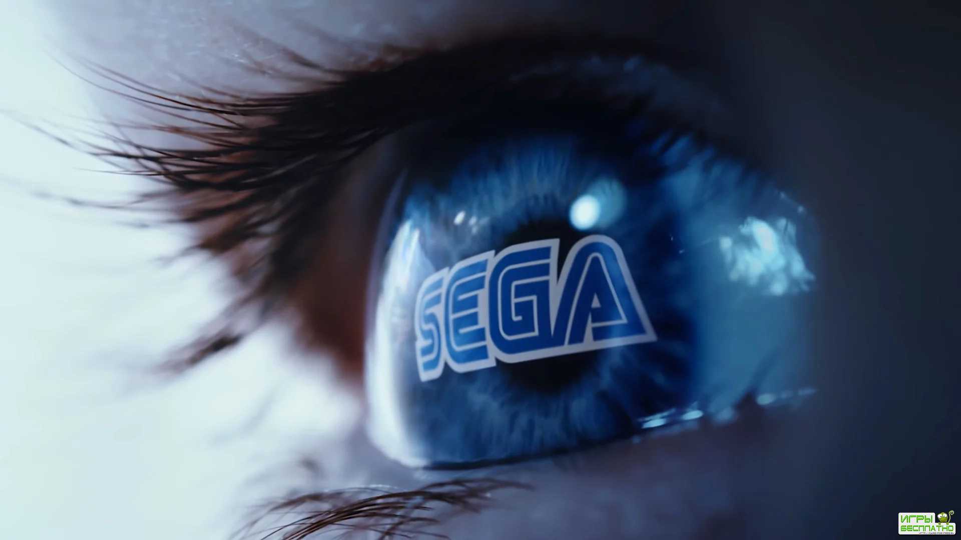  : SEGA   