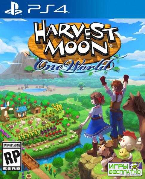 Harvest Moon: One World     PS4