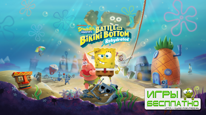 SpongeBob SquarePants: Battle for Bikini Bottom  Rehydrated:    ...