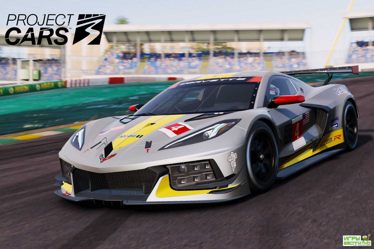 10   Project CARS 3