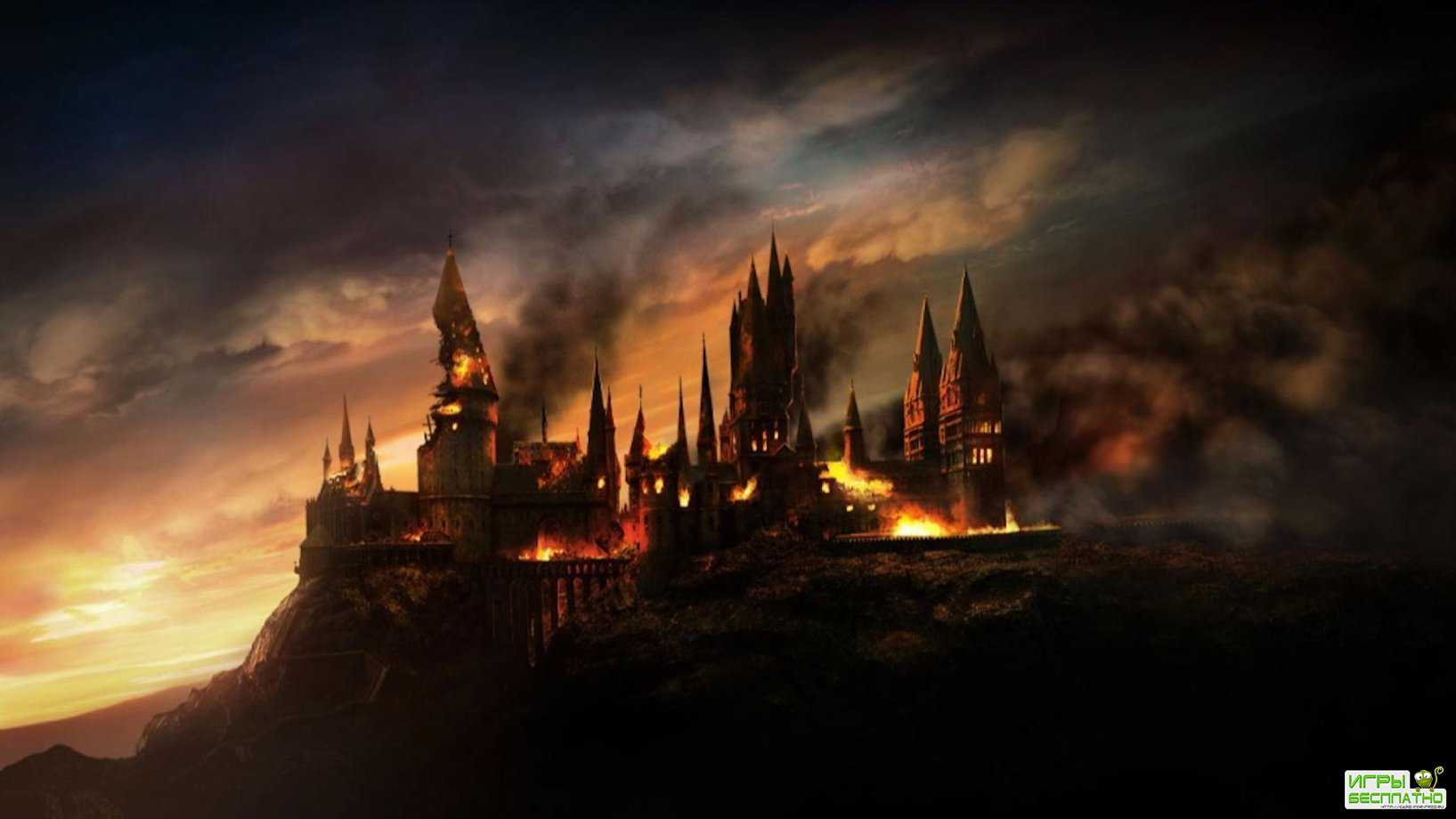  Hogwarts: A Dark Legacy   