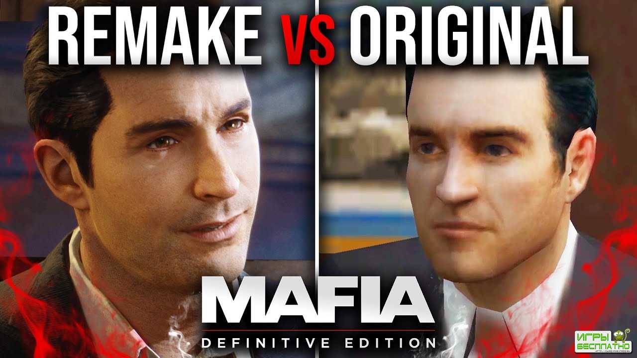      Mafia   