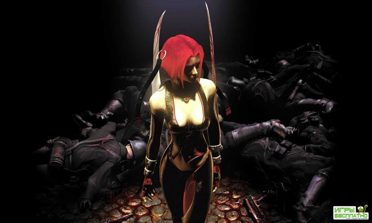  Ziggurat Interactive     BloodRayne