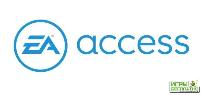   EA Access  89   Origin Access  69 .