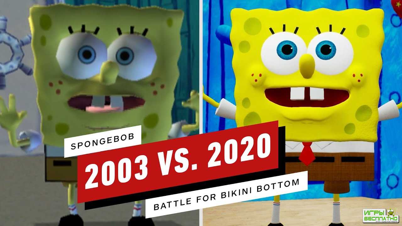 17 :     SpongeBob: Battle for Bikini Bottom