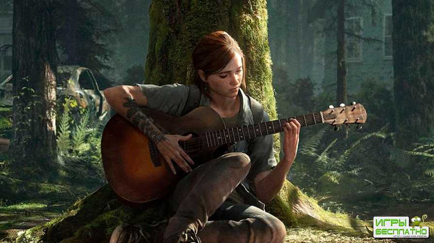  The Last of Us 2 ,    