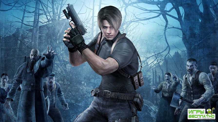 В Resident Evil 4 обновят и дополнят историю