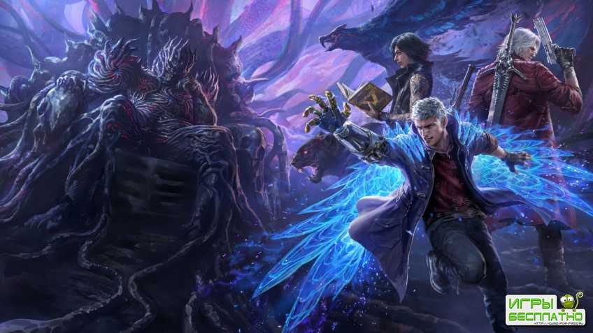    Devil May Cry 5  :   Capcom