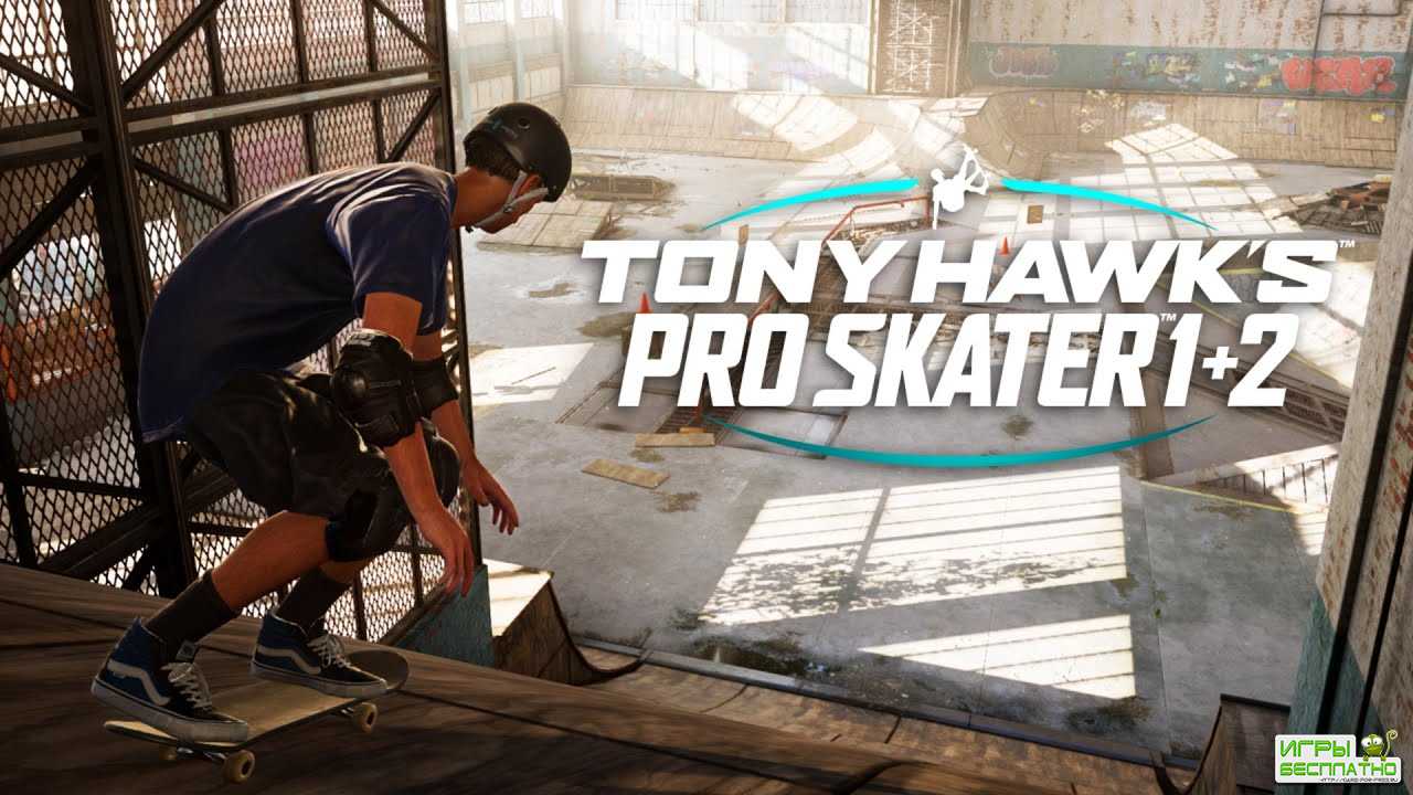 Tony Hawks Pro Skater 1 + 2    