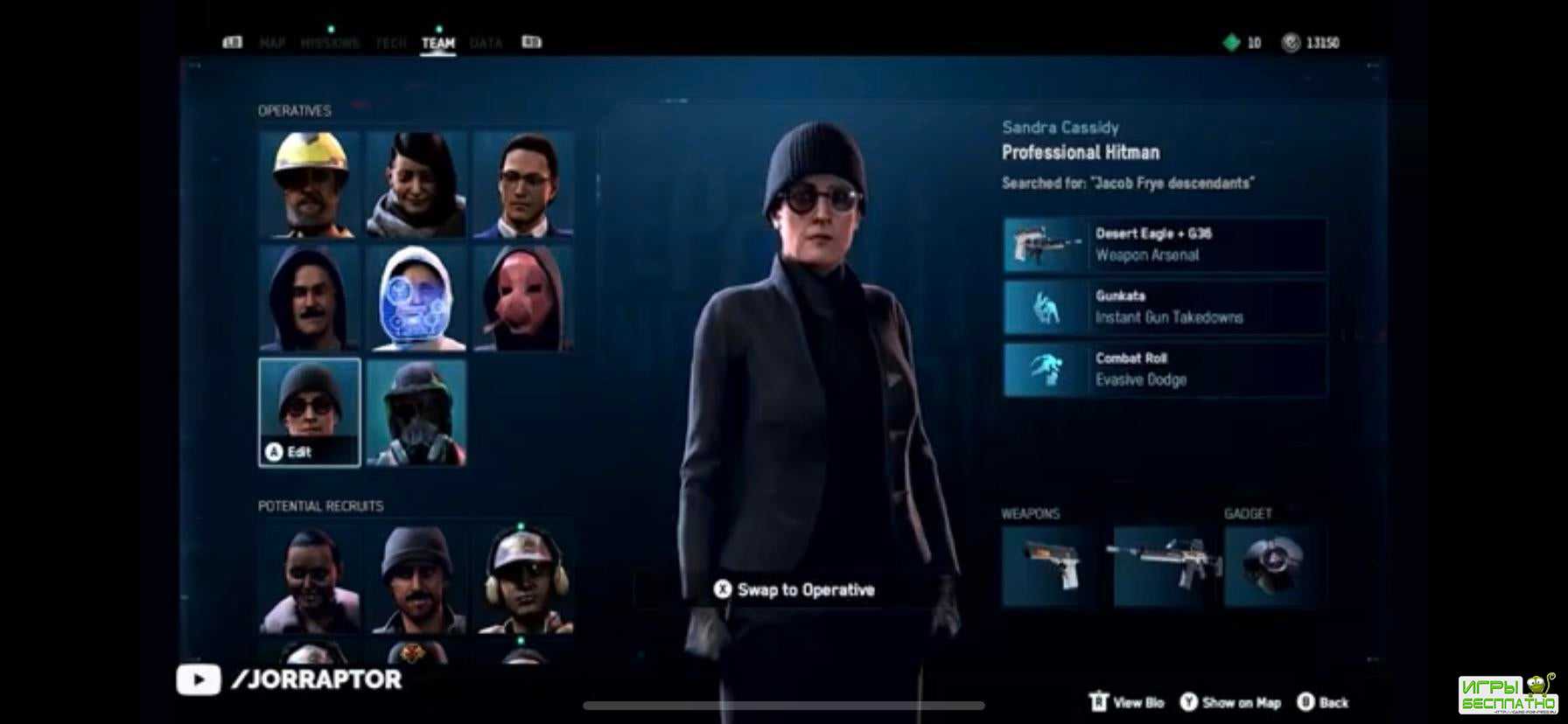  Watch Dogs Legion  