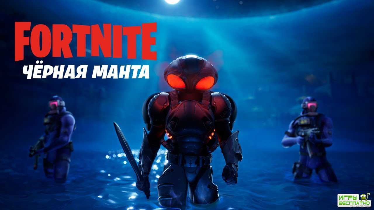  Fortnite     ׸ 