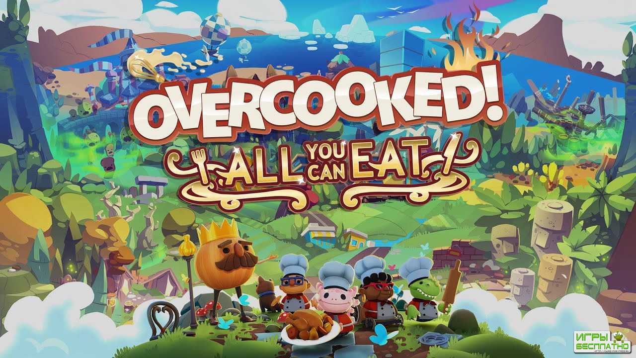 Overcooked 1  2    PS5  Xbox Series X   