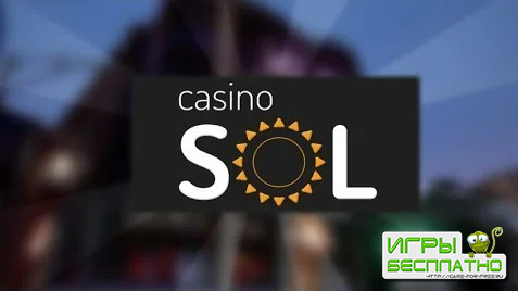 Sol Casino         