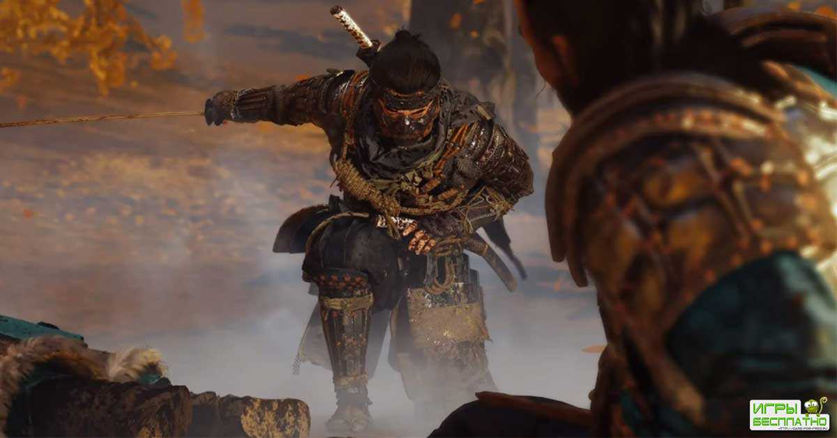  Ghost of Tsushima    