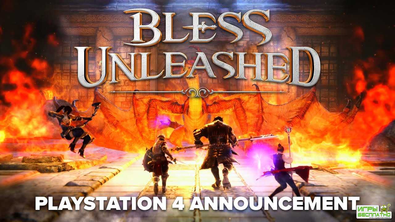 Bless Unleashed   PlayStation 4