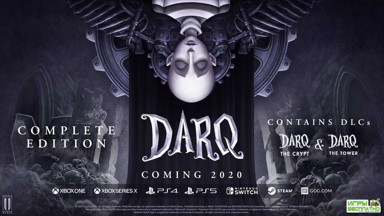 DARQ: Complete Edition   PS5, Xbox Series X, PS4, Xbox One, Switch  PC