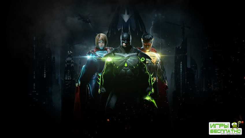 Injustice 3    DC FanDome.    