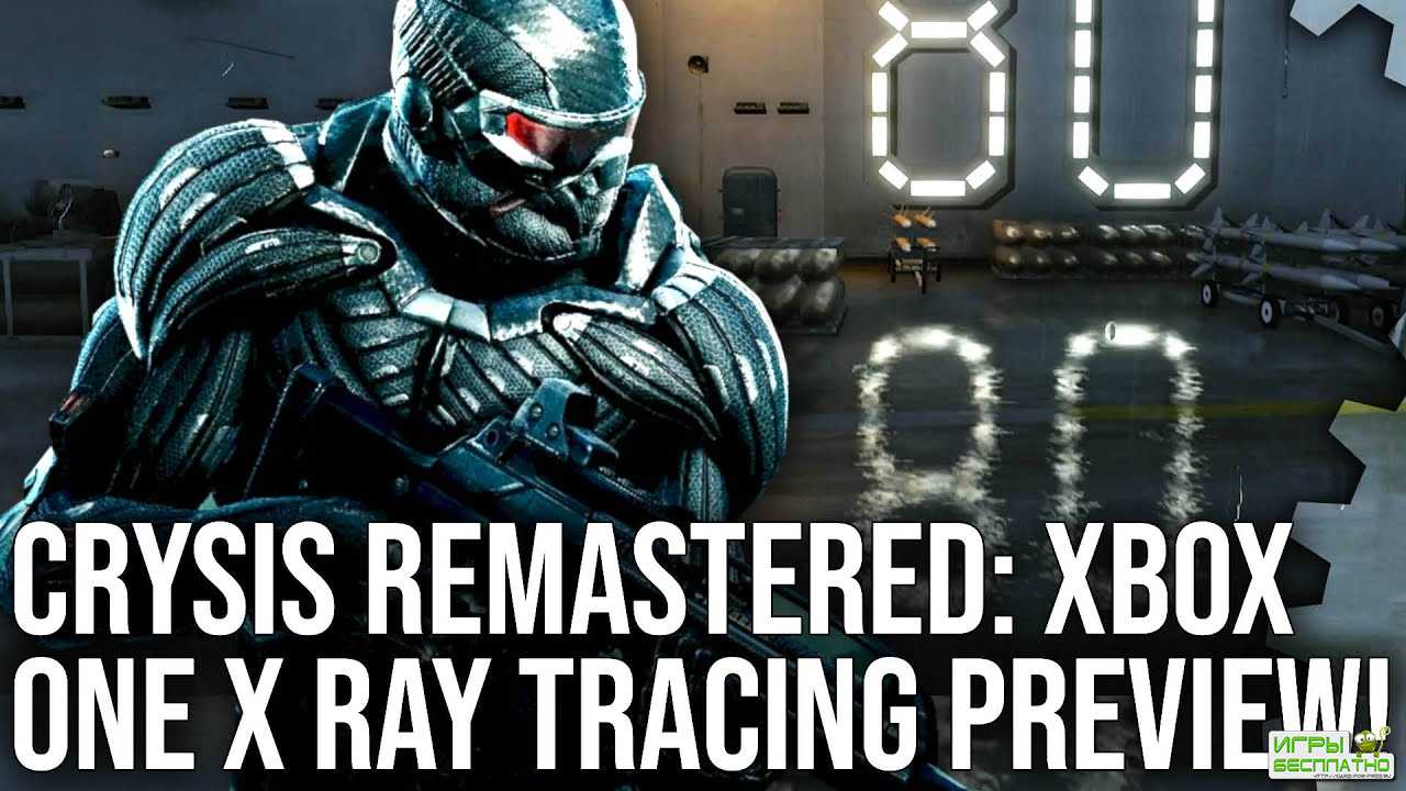 Авторы Crysis показали игру с рейтрейсингом на PS4 Pro и Xbox One X