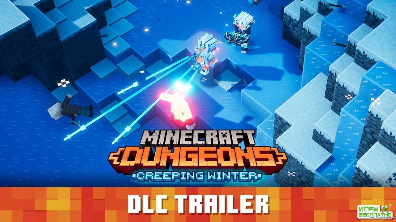     Creeping Winter  Minecraft Dungeons