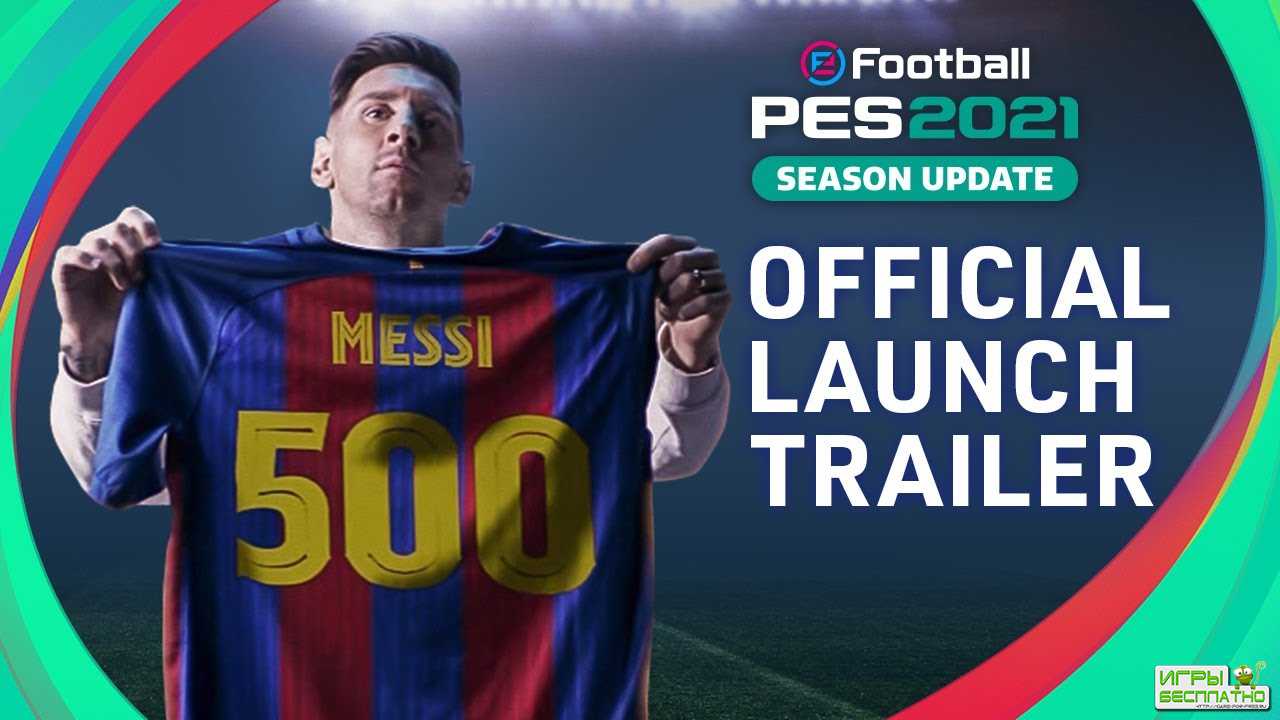       eFootball PES 2021