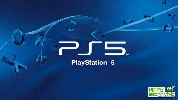 PS5    . Sony    