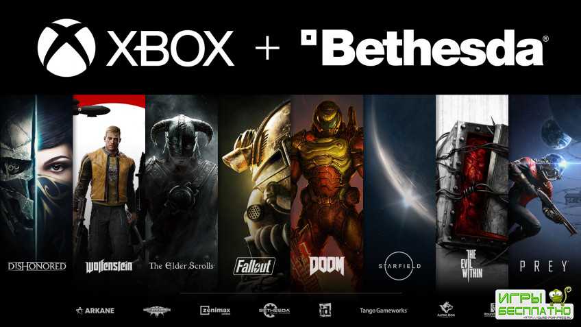 Microsoft купила Bethesda, издателя The Elder Scrolls, DOOM и Wolfenstein