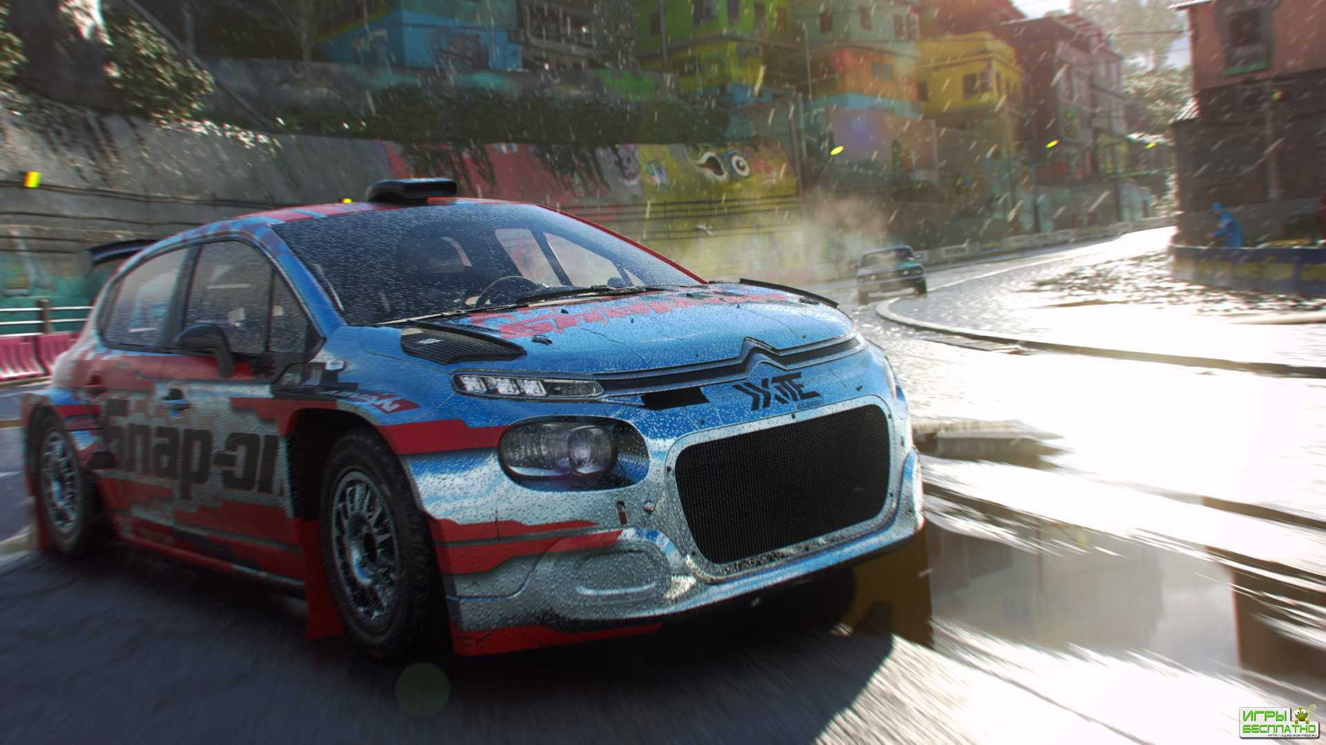  DIRT 5    -  