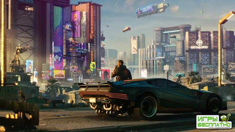 Cyberpunk 2077  ,   