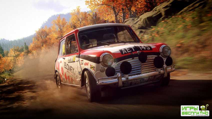 DiRT Rally 2.0   