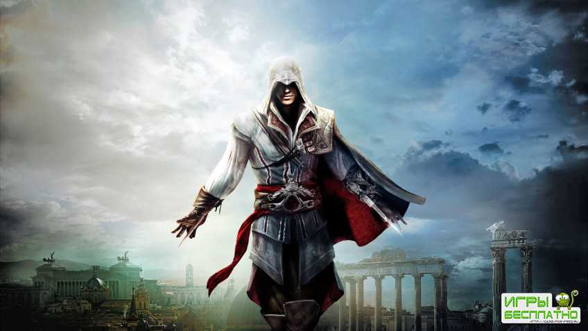 Netflix    Assassin's Creed