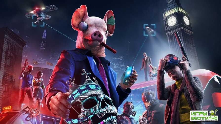 Watch Dogs: Legion    FIFA 21  