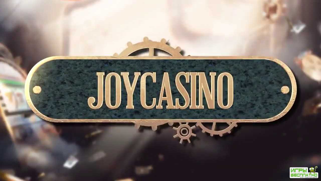       Joycasino