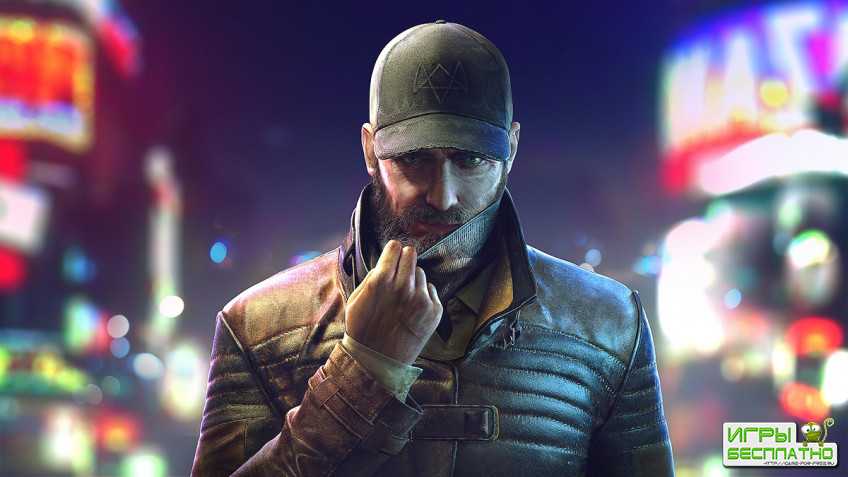 Watch Dogs Legion    