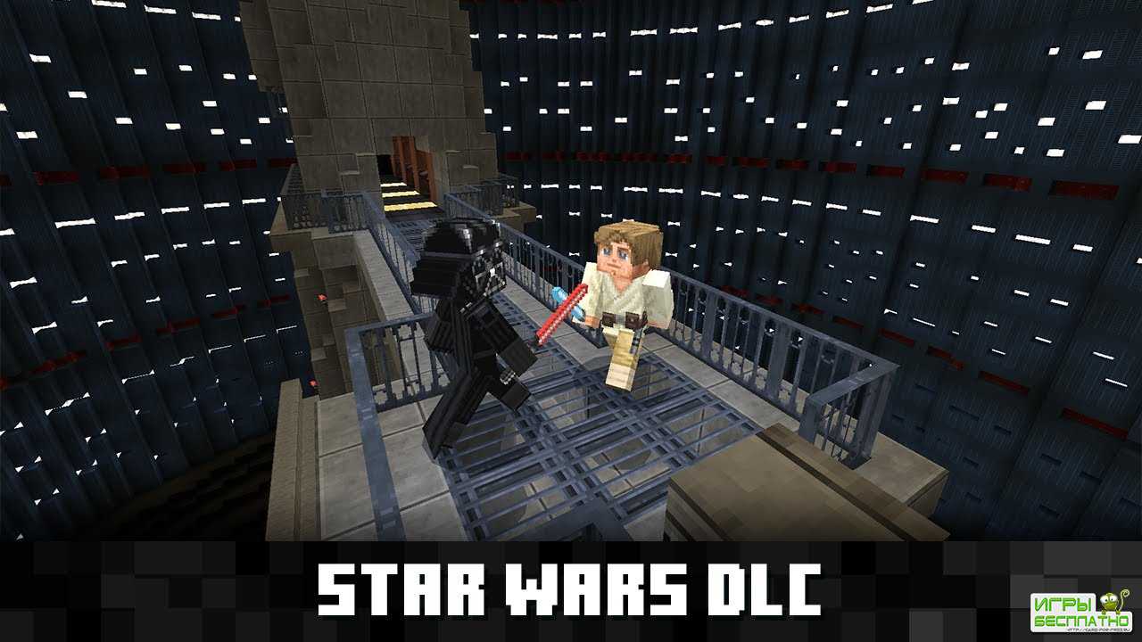  ,       Minecraft  Star Wars