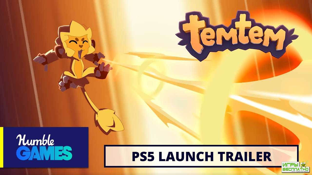 Temtem         PS5