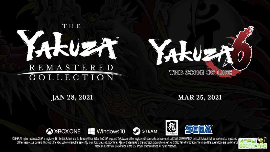 Yakuza 6 и The Yakuza Remastered Collection выйдут на PC и Xbox One