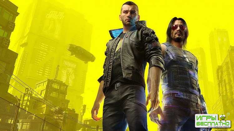   Cyberpunk 2077  PS4  Xbox One     1.06