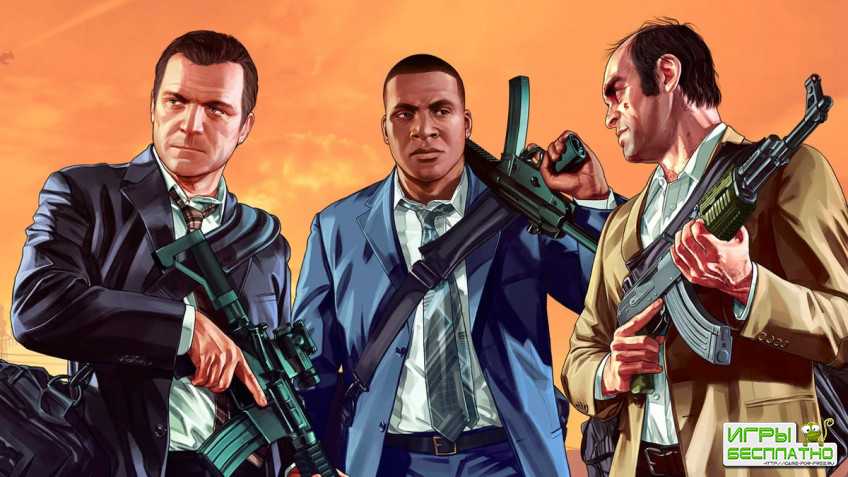 Grand Theft Auto V готовится вновь ворваться в топ-3 британской розницы