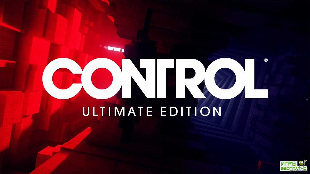  Control     PS5  Xbox Series