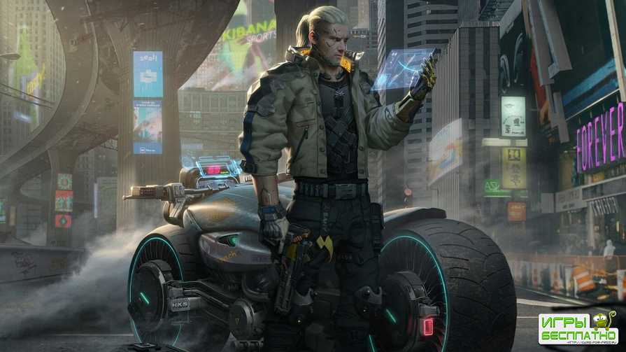   Cyberpunk 2077 CDPR     