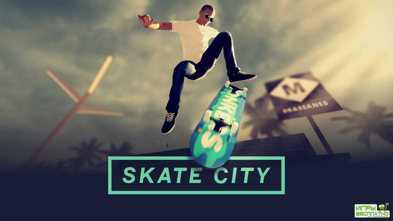    Skate City   PlayStation 4