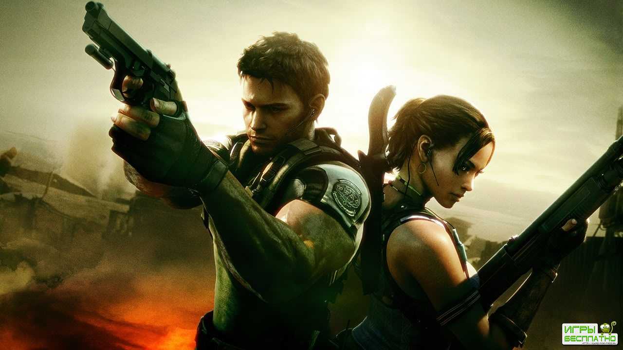 Resident Evil 5     