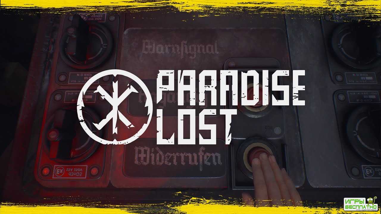 13     Paradise Lost